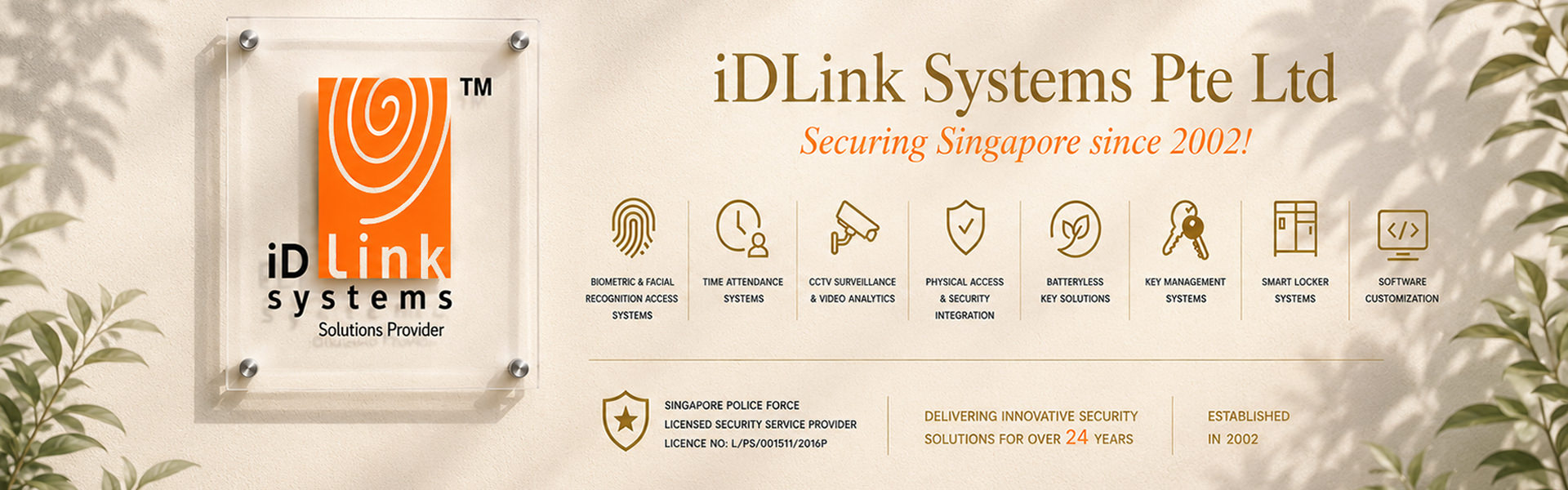 idlink systems sg